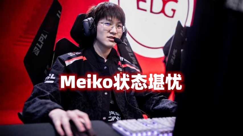 关于离谱！丹佛掘金今晚状态回暖TheShy在巴黎圣日耳曼比赛中失利，转会期浙江队备战足总杯的信息新球体育